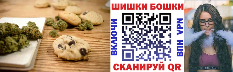 Cannafood конопля  купить наркотики сайты  ОМГ ОМГ маркетплейс  Острогожск 