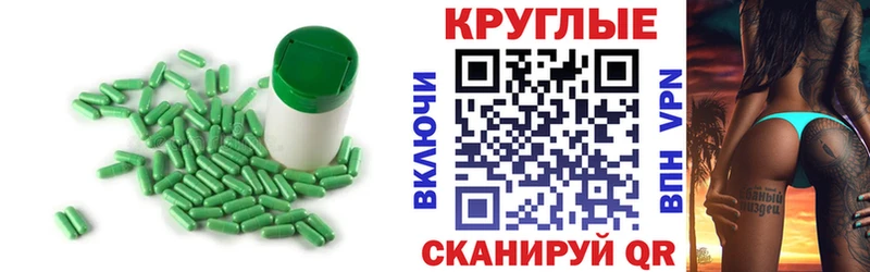 Ecstasy 280 MDMA  Острогожск 
