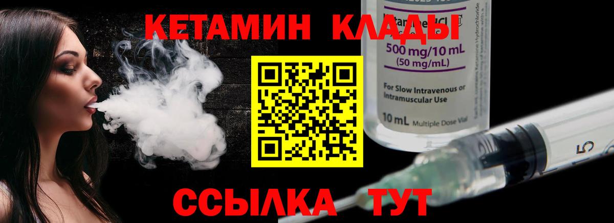 Где найти наркотики?  ГАШИШ  Острогожск  Кокаин  LSD-25  МАРИХУАНА  Меф   Вход с VPN 