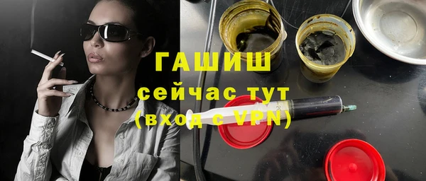 mdma Нея