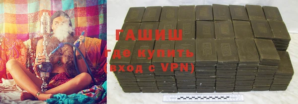 винт Нефтекумск