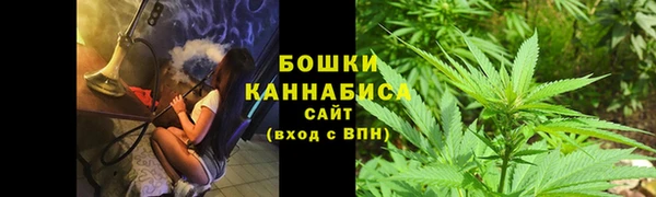винт Нефтекумск