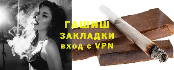 прущая мука Новодвинск