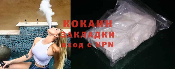 прущая мука Новодвинск
