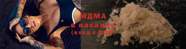 винт Нефтекумск