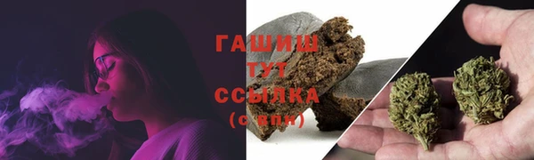 mdma Нея