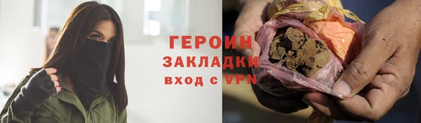прущая мука Новодвинск