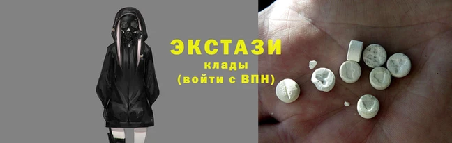 метамфетамин Новокубанск