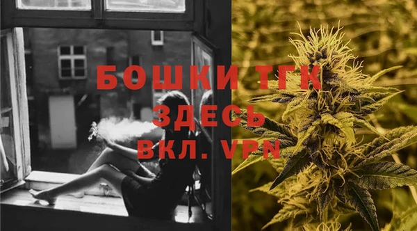 винт Нефтекумск