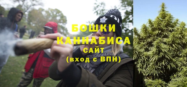 кристаллы Нефтегорск