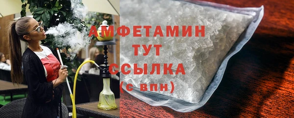 не бодяженный Железноводск