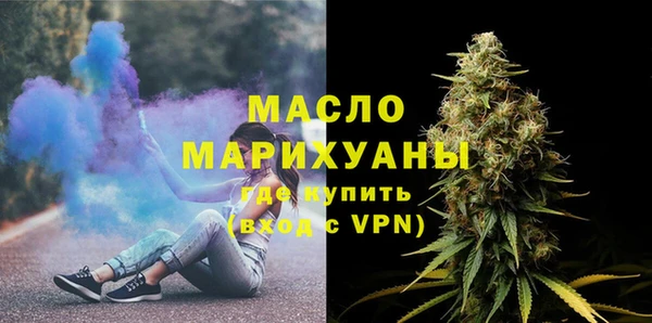 винт Нефтекумск