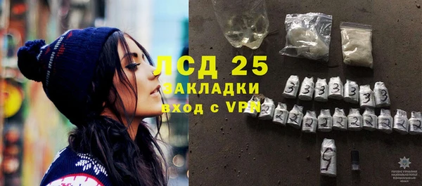 mdma Нея