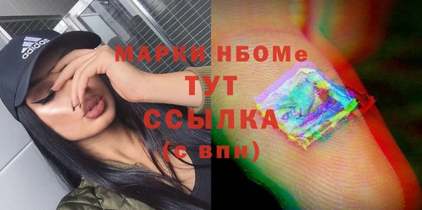 прущая мука Новодвинск