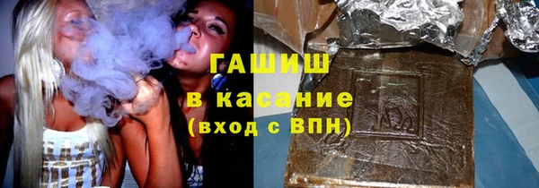 прущая мука Новодвинск