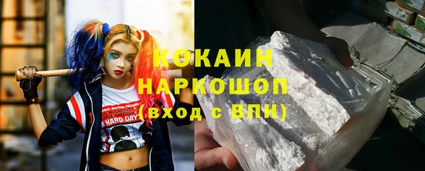 mdma Нея