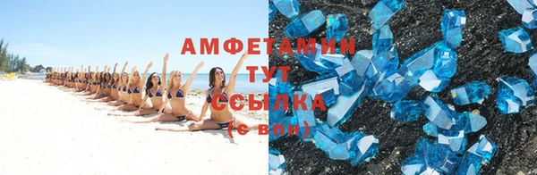 mdma Нея