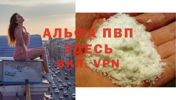 спиды Железногорск-Илимский
