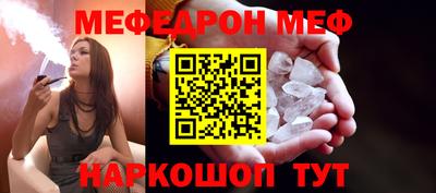 MDMA Пушкино