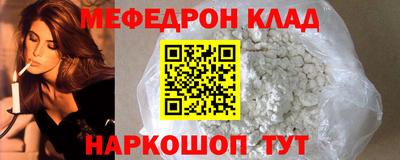 МДПВ Пугачёв