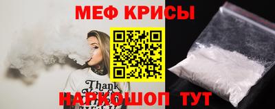 герыч Абакан