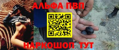 МДПВ Пугачёв