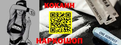 MDMA Пушкино