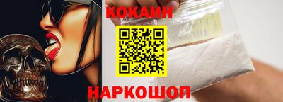 бутират Пыть-Ях