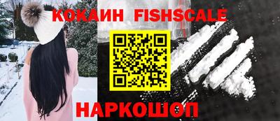 МДПВ Пугачёв