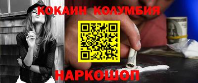MDMA Пушкино
