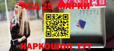 герыч Абакан