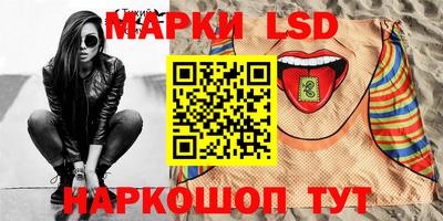 герыч Абакан