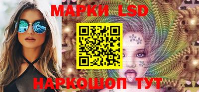 MDMA Пушкино