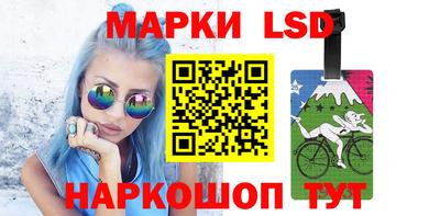 прущий лед Азнакаево