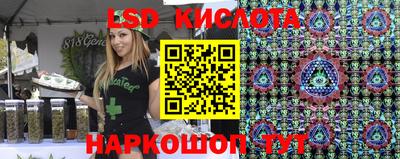 герыч Абакан