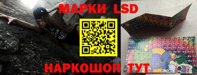 MDMA Пушкино