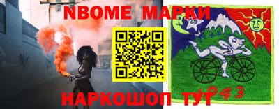 МДПВ Пугачёв