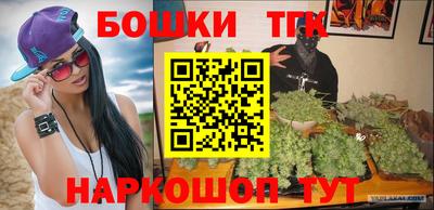 герыч Абакан
