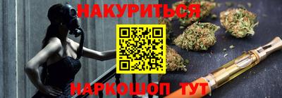 MDMA Пушкино