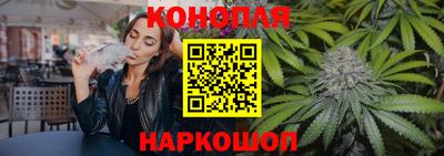 MDMA Пушкино
