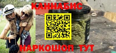 бутират Пыть-Ях