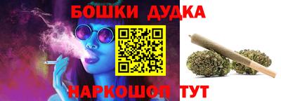 бутират Пыть-Ях