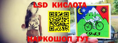 МДПВ Пугачёв