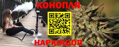 спайс Абинск