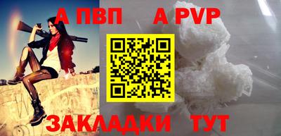 MDMA Пушкино