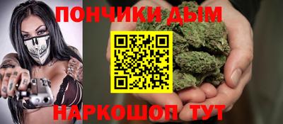 MDMA Пушкино