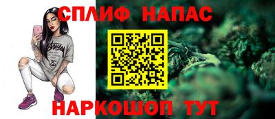 герыч Абакан