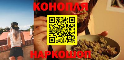 бутират Пыть-Ях