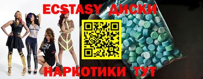 МДПВ Пугачёв