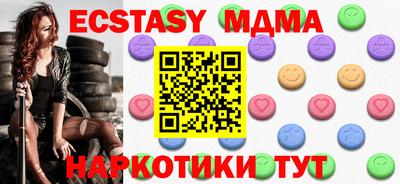 МДПВ Пугачёв